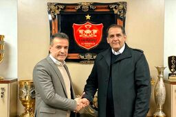 سرپرست مدیرعاملی باشگاه پرسپولیس مشخص شد

