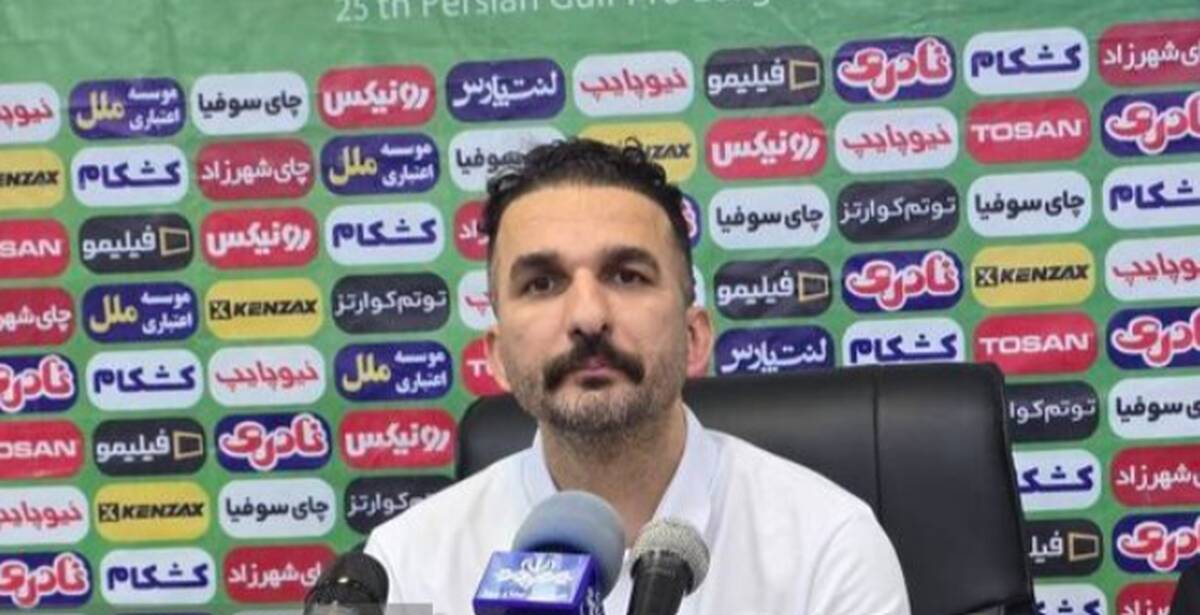 نوری: ۳ گل ایستگاهی خوردیم؛ کمیته انضباطی به حواشی آبادان ورود کند
