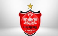 توافق با طلبکاران در دستور کار باشگاه پرسپولیس