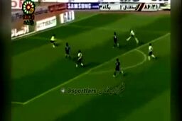 کلیپی به یاد ماندنی از نادر دست نشان در چمن فوتبال