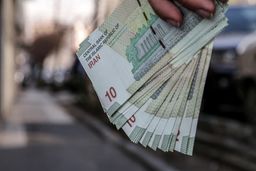 یارانه نقدی ۶۰ هزار خانوار حذف شد + جزئیات