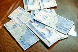 عیدی نیمه شعبان رئیسی برای کارکنان دولت | واریز فوق العاده ویژه برای کارمندان در این ماه