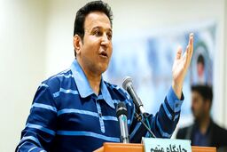 عکس جدید از چهره پولدارترین هوادار باشگاه پرسپولیس در زندان