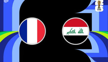 خلاصه بازی فرانسه ۳ - عراق ۰