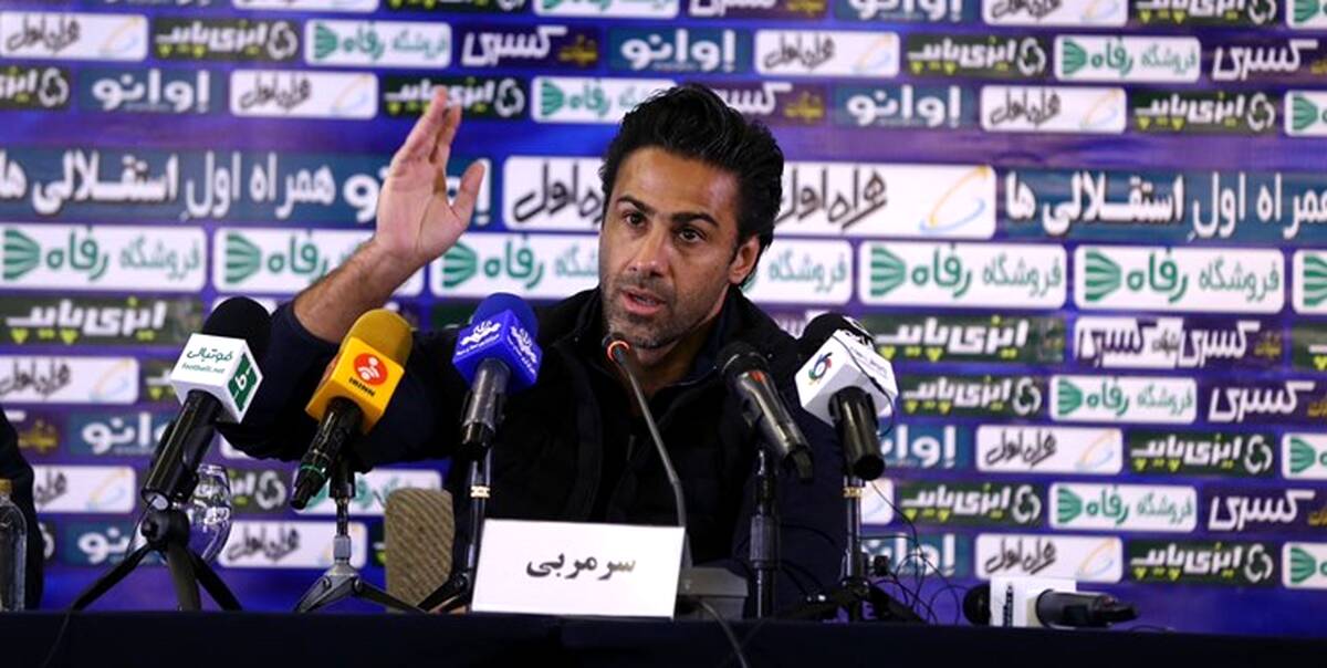 نشست خبری سرمربیان پیکان و استقلال در سازمان لیگ