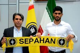 ستاره مدنظر پرسپولیس در راه سپاهان!