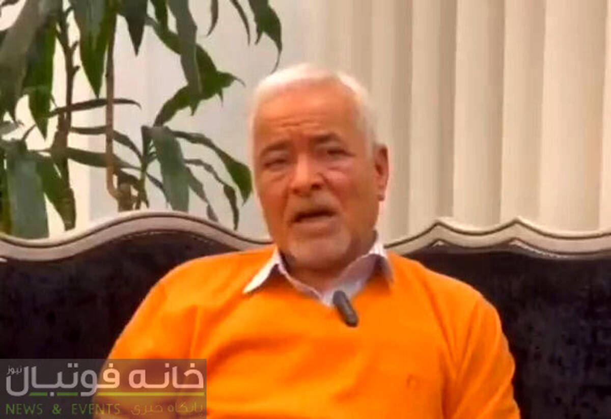 (ویدئو) واکنش صادق بوقی به ماجرای کوروش کمپانی را ببینید