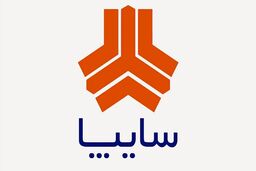فوری: طرح فروش سایپا ویژه عید فطر|جدول قیمت و جزئیات