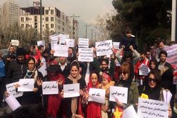 هواداران پرسپولیس آشوب بپا کردند + عکس