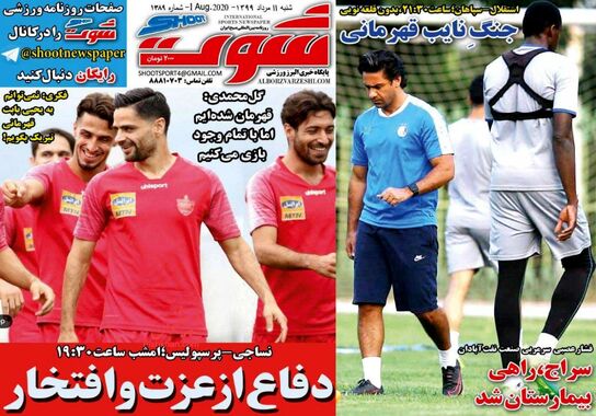 گالری