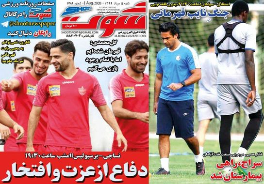گالری