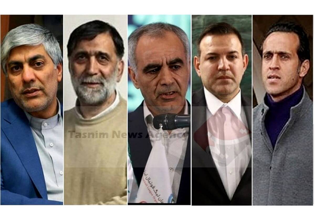 واکنش کمیته بدوی انتخابات فدراسیون فوتبال به رد صلاحیت برخی نامزدها

