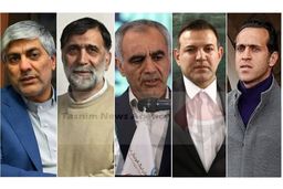 واکنش کمیته بدوی انتخابات فدراسیون فوتبال به رد صلاحیت برخی نامزدها


