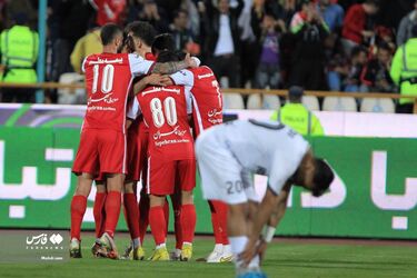 ملوان پرسپولیس