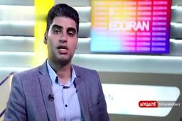 فیلم|دلایل اصلی ریزش بورس در روزهای اخیر