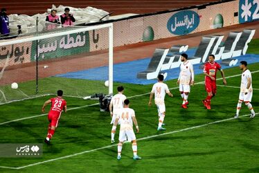 پرسپولیس مس 