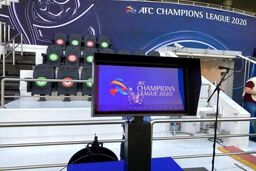 AFC:کمک داور ویدیویی یا VAR به کار گرفته می شود