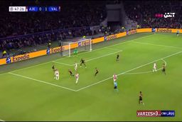 خلاصه بازی آژاکس 0 - والنسیا 1 (گزارش اختصاصی)