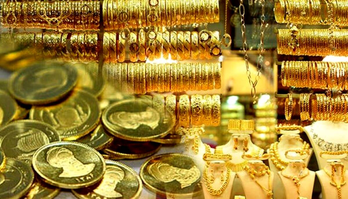 خریداران سکه باید مالیات بدهند+میزان مالیات تعداد سکه 