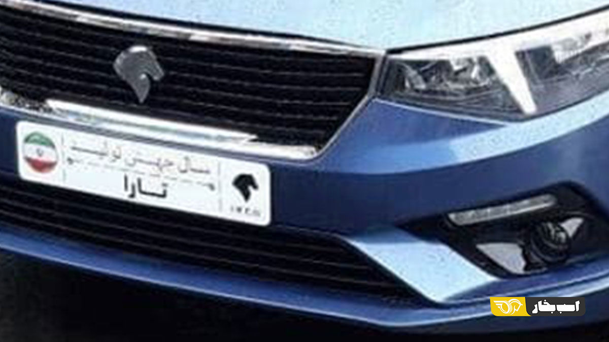 مسابقه دیدنی بین ایران خودرو تارا و سایپا شاهین|فیلم