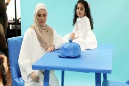 یکتا ناصر با فیلم حاتمی کیا در جشنواره چهلم|بیوگرافی