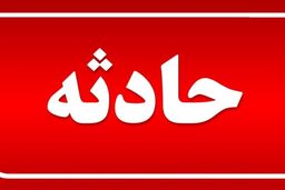 شوک؛ ویدئوهایی ترسناک از تصادف حادثه و مرگ؛ مراقب باشید تصاویر 18+