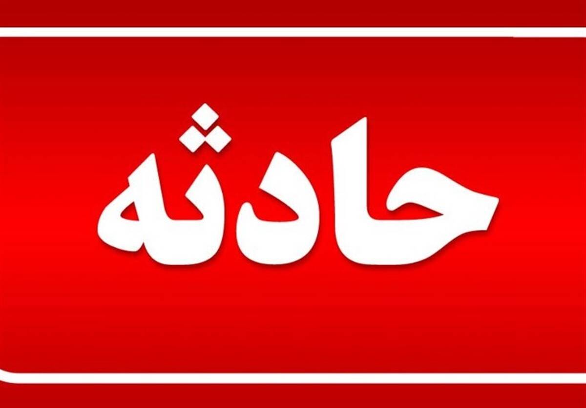حادثه ترسناک سقوط فرد نابینا در کانال پیاده رو+فیلم دلخراش