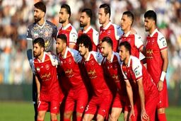 شرایط صعود تیم فوتبال پرسپولیس 