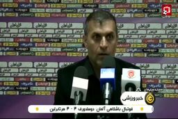 حواشی دیدارهای روز گذشته لیگ برتر ایران
