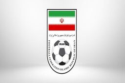 نقشه قطر برای تغییر استادیوم دیدار با ایران خنثی شد
