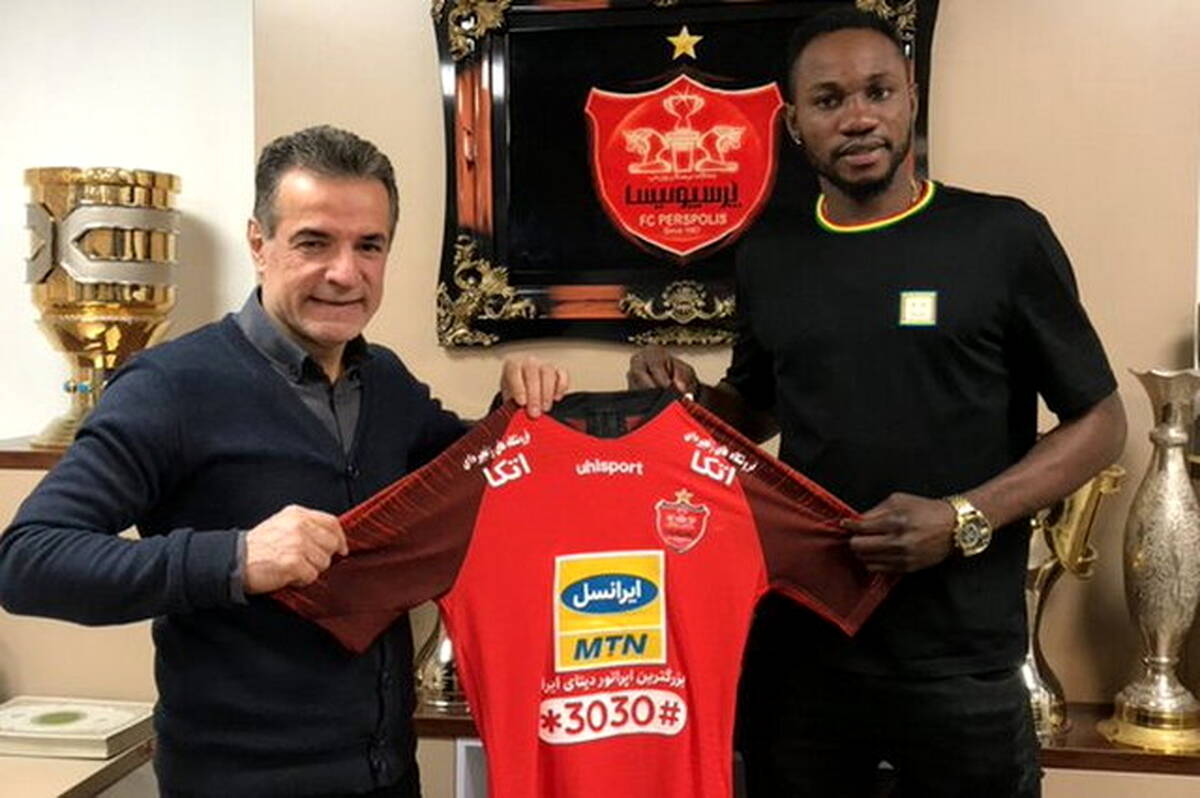 اوساگونا به پرسپولیس پیوست

