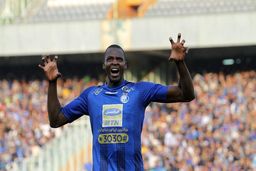 افسانه شیخ دیاباته در استقلال 

