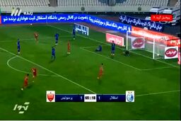 گل دوم پرسپولیس به استقلال توسط امیری|فیلم