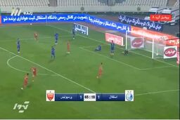 گل دوم پرسپولیس به استقلال توسط امیری|فیلم