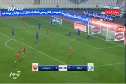 گل دوم پرسپولیس به استقلال توسط امیری|فیلم