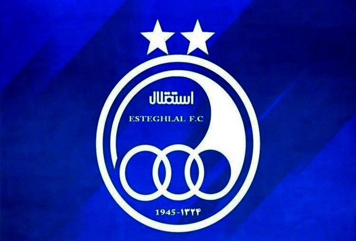 آیا واقعا می‌خواهند استقلال را زمین بزنند؟


