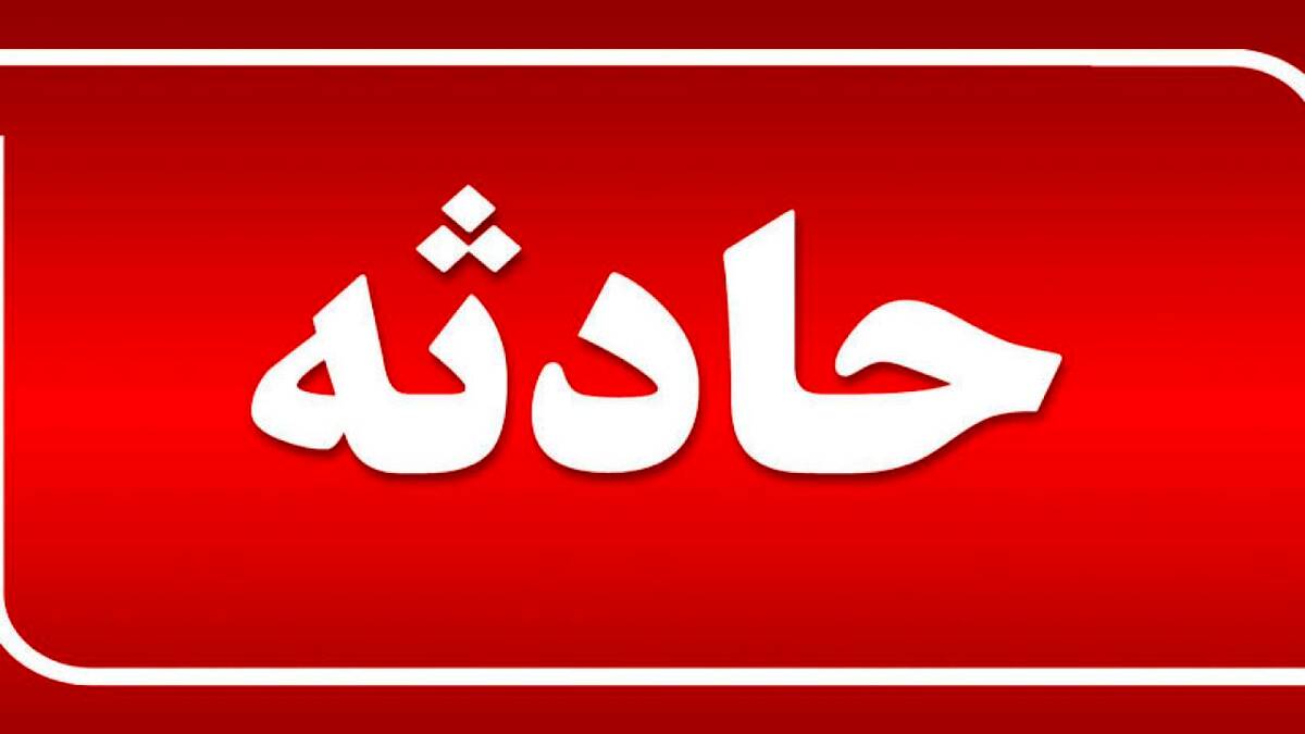 حادثه تلخ برای زائران ایرانی | سقوط تابلوی شیشه‌ای روی زائران ایرانی در نجف