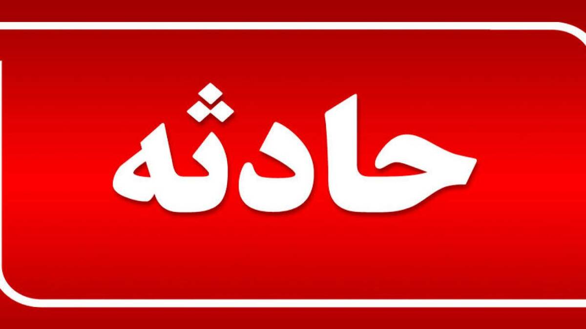 حادثه تلخ برای زائران ایرانی | سقوط تابلوی شیشه‌ای روی زائران ایرانی در نجف
