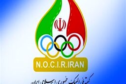 حمله تند کمیته المپیک به محمد دادکان