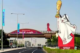 امروز پایان توزیع بلیت جام جهانی در ایران