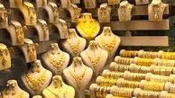 قیمت سکه و طلا امروز 18 اسفند 99 / ریزش قیمت طلا + جدول 