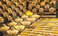 آخرین قیمت سکه در بازار