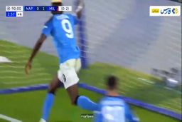 فیلم گل‌های بازی میلان و ناپولی