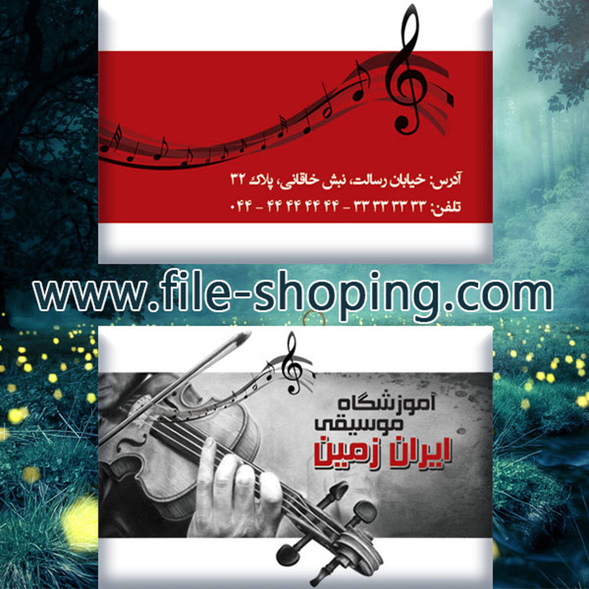 معرفی بهترین فروشگاه کارت ویزیت لایه باز و تراکت لایه باز