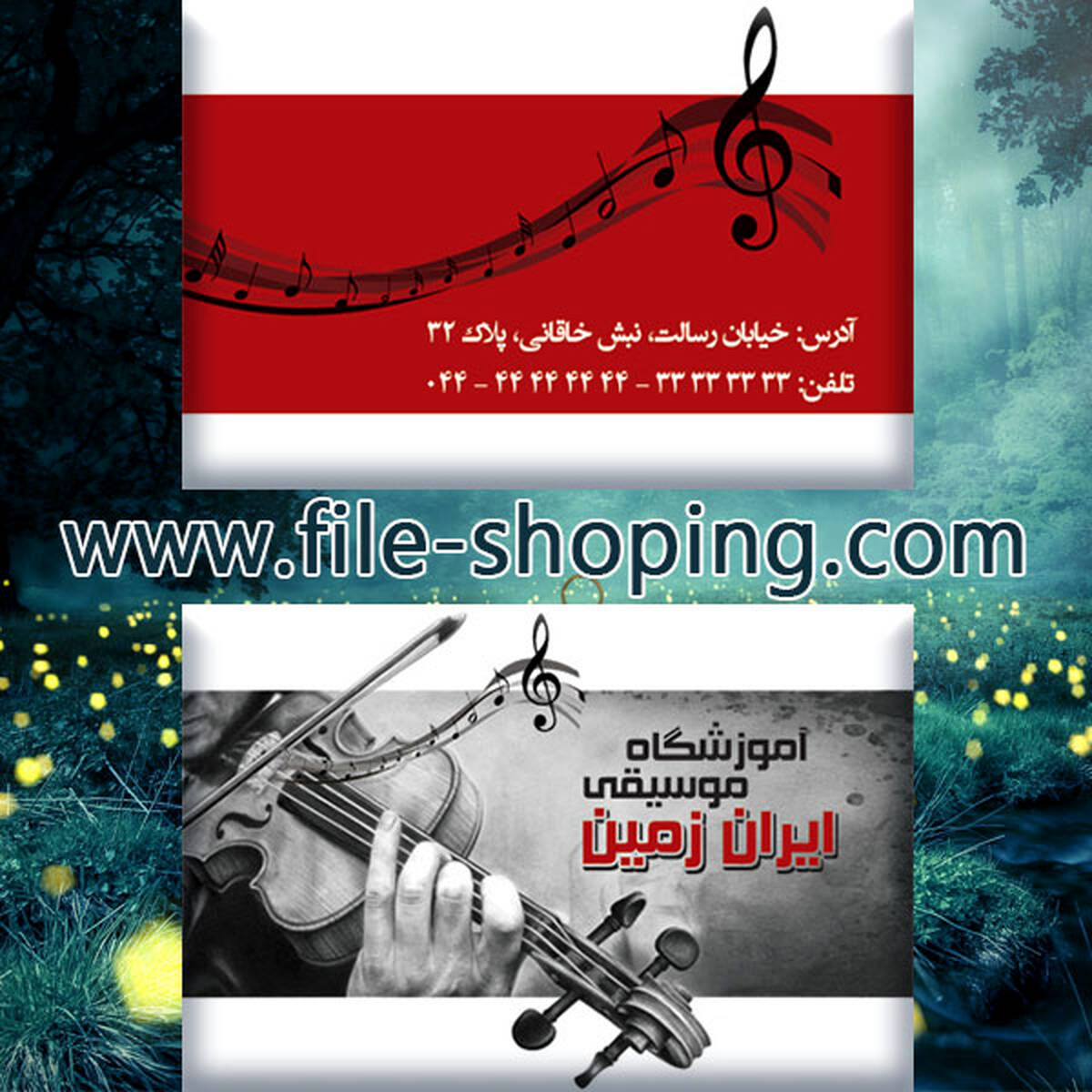 معرفی بهترین فروشگاه کارت ویزیت لایه باز و تراکت لایه باز