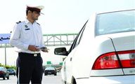 چهار عیدی جذاب پلیس راهور برای رانندگان|جزئیات
