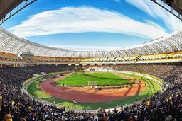 اعلام اسامی داوران هفته یازدهم لیگ برتر فوتبال ایران

