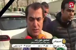 گزارشی از شروع تمرینات سرخابی ها