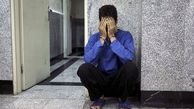 فیلمی از موبایل قاپی عجیب در خیابان