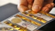 کاهش قیمت سکه طلا؛ریزش بازار